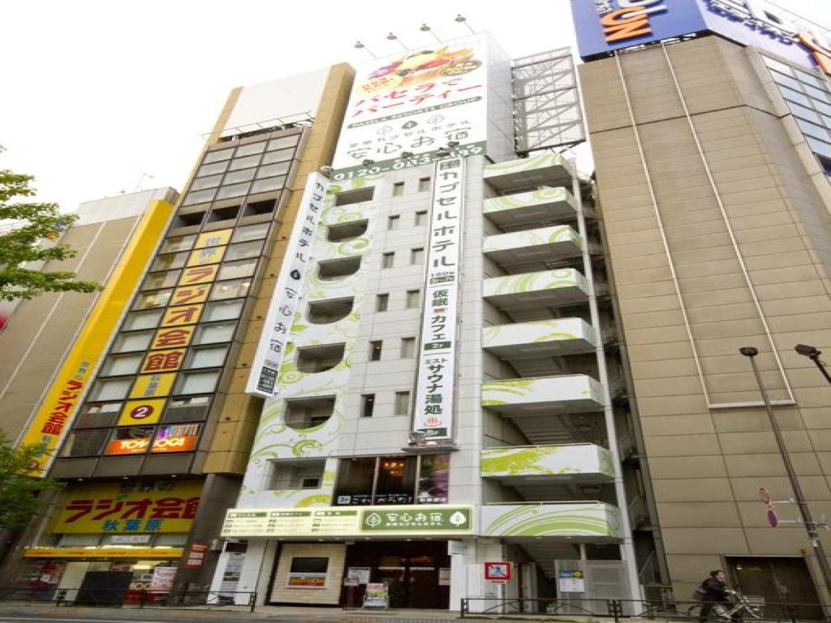 【Men Only】Capsule Hotel Anshin Oyado Akihabara / Vacation Stay 78406 Tóquio Exterior foto