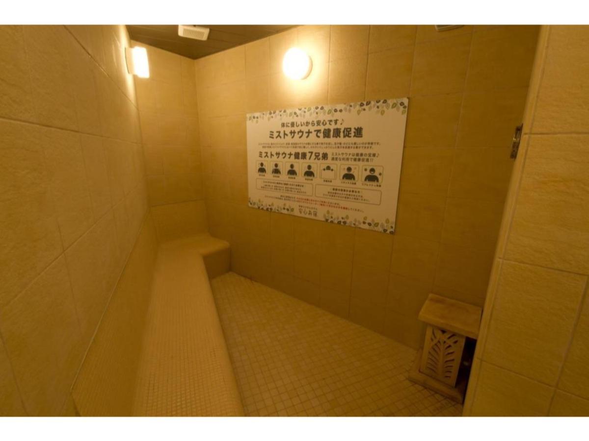 【Men Only】Capsule Hotel Anshin Oyado Akihabara / Vacation Stay 78406 Tóquio Exterior foto